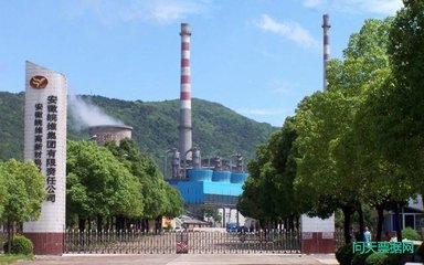 涉及宝塔石化承兑汇票(票据)诉讼案统一由银川中院受理